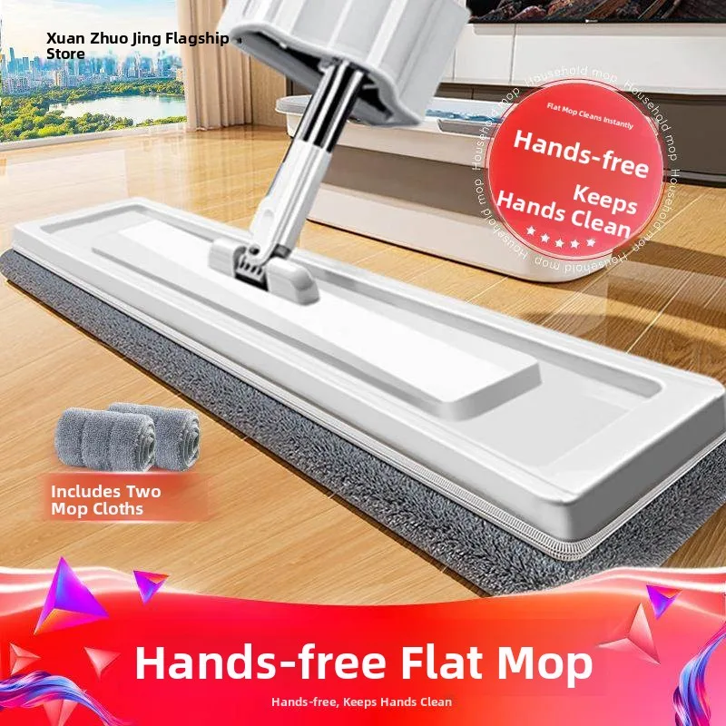 Hand-Free Wash Home Use Flat Mop New Upgrade One Mop Clean Wet And Dry Two Use Lazy Person Mop Rotating Style Floor Cleaning ...
Hand-Free Wash Home Use Flat Mop New Upgrade One Mop Clean Wet And Dry Two Use Lazy Person Mop Rotating Style Floor Cleaning ...