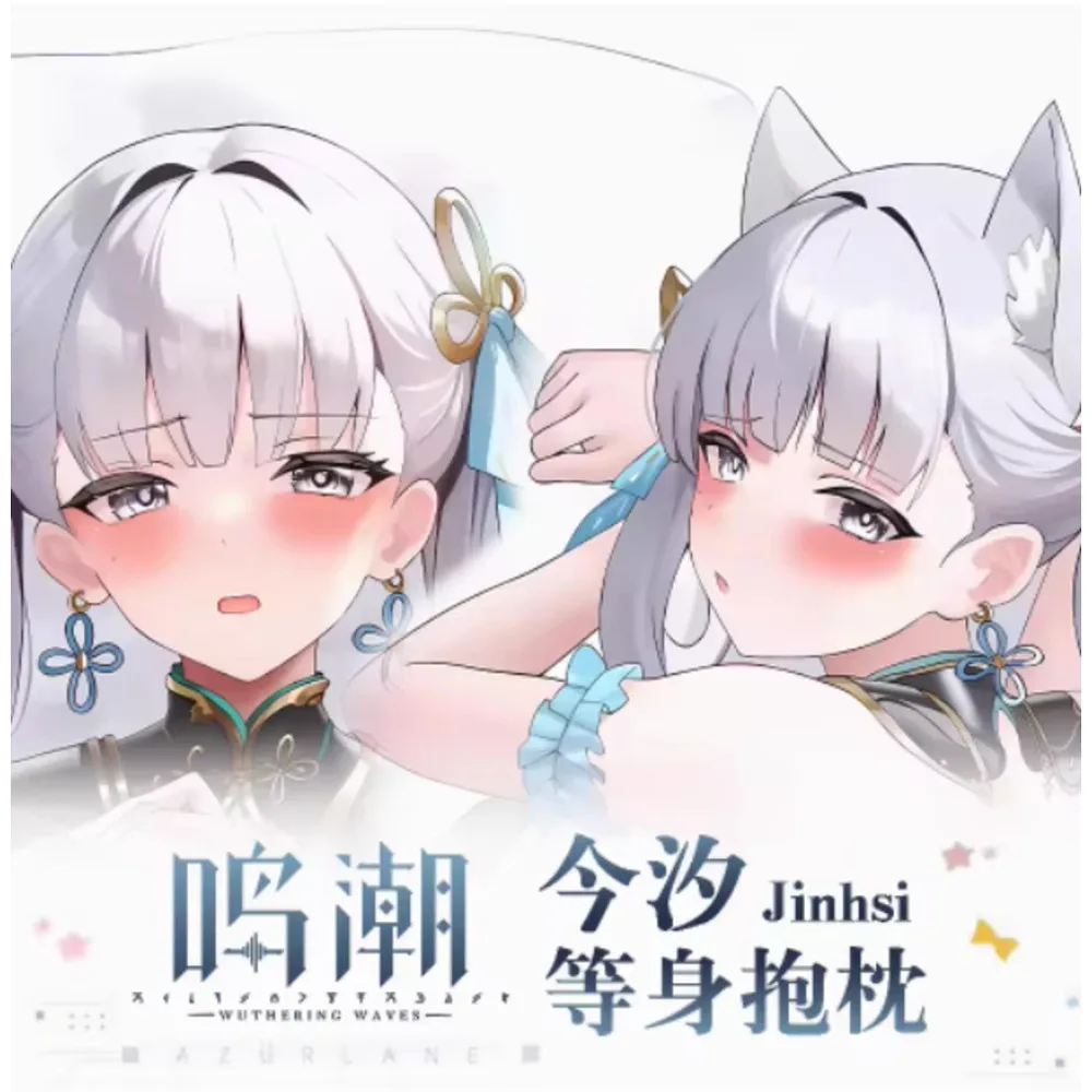 Cosplay Wuthering Waves Jinhsi Sexy Hing Body Case Otaku Pillow Case Loli Pillow Dakimakura Anime Cushion Bedding Gidts QN
Cosplay Wuthering Waves Jinhsi Sexy Hing Body Case Otaku Pillow Case Loli Pillow Dakimakura Anime Cushion Bedding Gidts QN