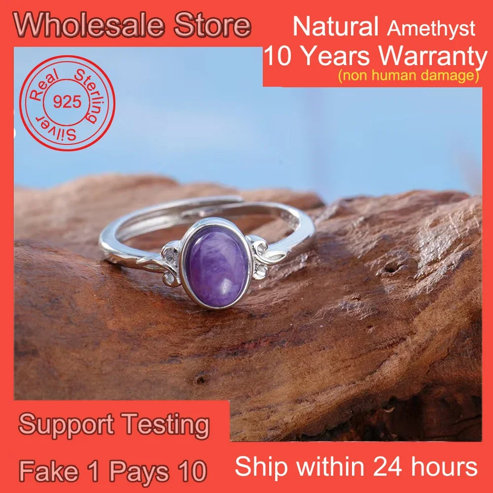Natural Charoite 925 Silver Ring Purple Swirling Gemstone Adjustable Bands Healing Crystal Jewelry Russian Stone Spiritual Gift
Natural Charoite 925 Silver Ring Purple Swirling Gemstone Adjustable Bands Healing Crystal Jewelry Russian Stone Spiritual Gift