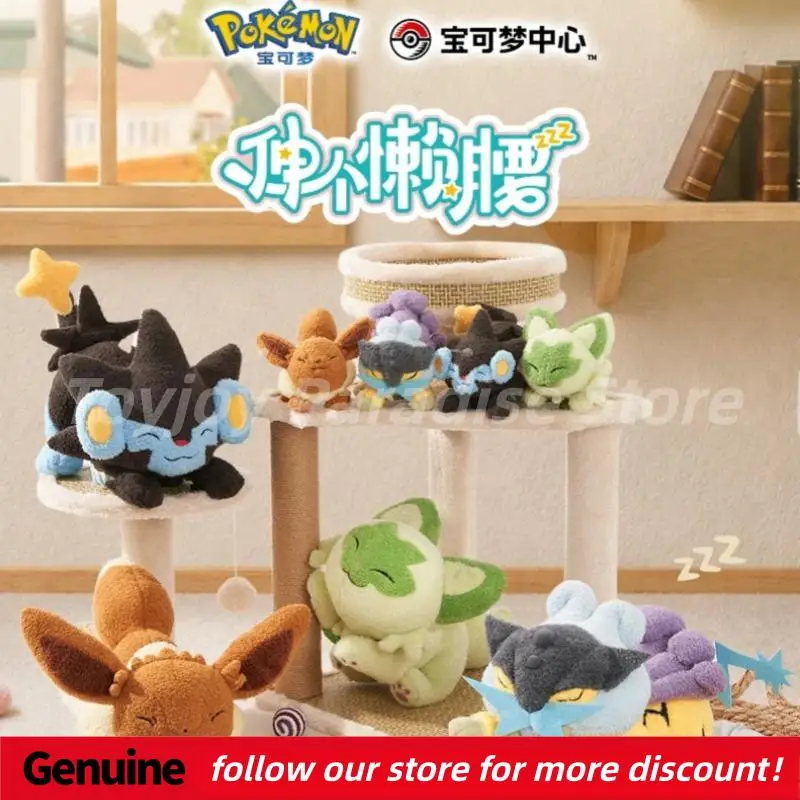 Genuine PokéMon Stretching Series Plush Keychain, Eevee Sprigatito Cute Soft Stuffed Doll Pendant Anime Companion Plush Toy Gift
Genuine PokéMon Stretching Series Plush Keychain, Eevee Sprigatito Cute Soft Stuffed Doll Pendant Anime Companion Plush Toy Gift