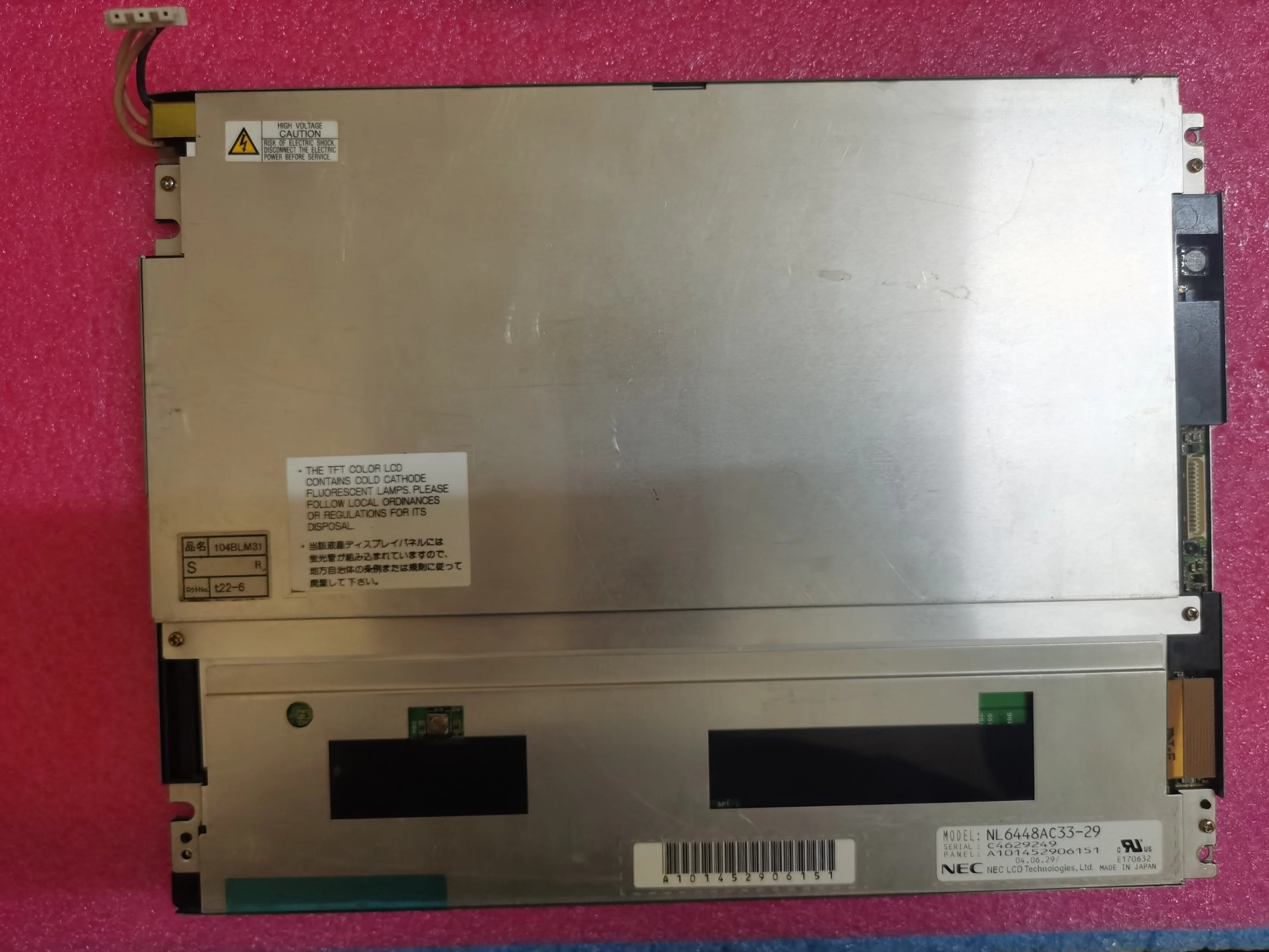 Original NL6448AC33-24 10.4-inch industrial screen, tested and shipped NL6448AC33-27
Original NL6448AC33-24 10.4-inch industrial screen, tested and shipped NL6448AC33-27