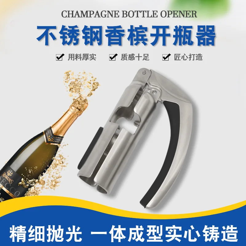 1pcs Bar Jar Cork Puller Champagne Corkscrew Kitchen Wine Stopper Opener Sparkling Wine Bottle Opener with Ergonomic Handle
1pcs Bar Jar Cork Puller Champagne Corkscrew Kitchen Wine Stopper Opener Sparkling Wine Bottle Opener with Ergonomic Handle