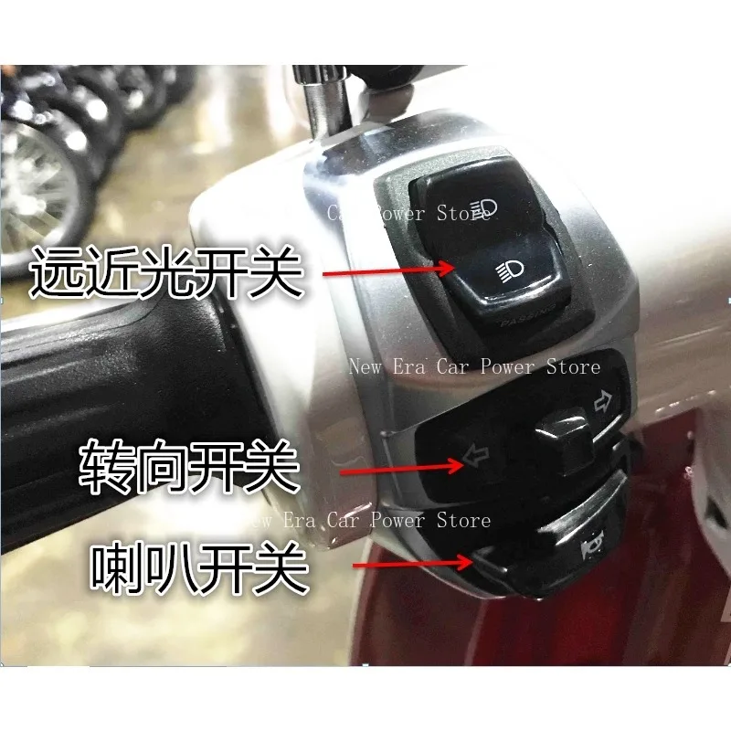 1pcs Motorcycle Electric Starter Horn Headlight Switch for QP150T-C 2C 3C
1pcs Motorcycle Electric Starter Horn Headlight Switch for QP150T-C 2C 3C