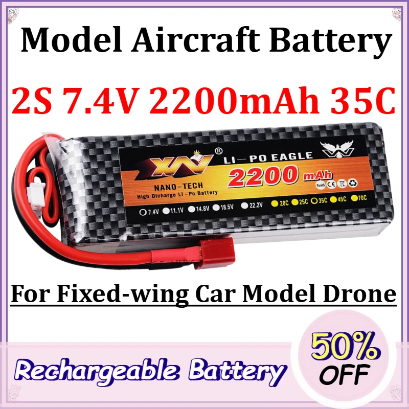 2S 7.4V 2200mAh 35C Model Aircraft Battery for Fixed-wing Car Model Drone High-rate Charge Lithium Battery
2S 7.4V 2200mAh 35C Model Aircraft Battery for Fixed-wing Car Model Drone High-rate Charge Lithium Battery