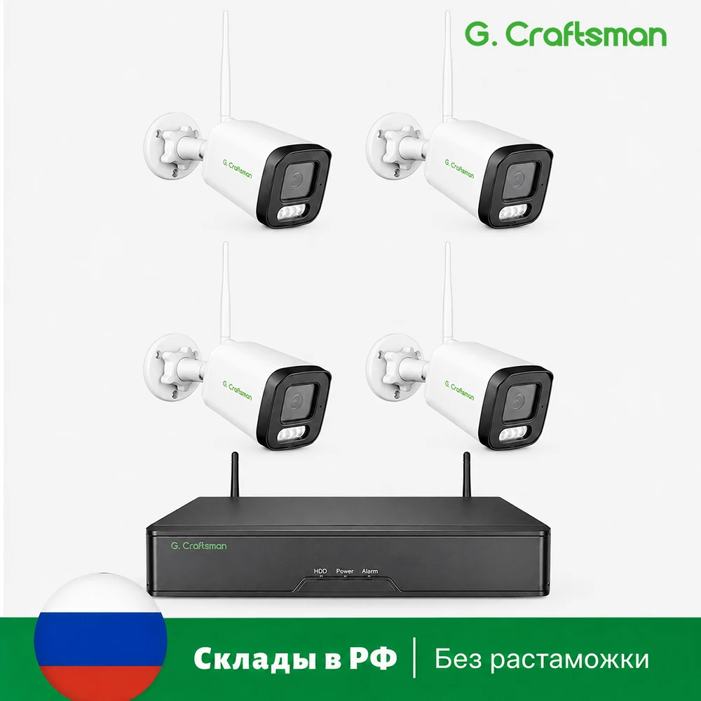 C-X,4CH 5MP NVR System,,H.265,Human Detection,Audio,direct connection,IR Night Vision,XMeye Pro,G.Craftsman
C-X,4CH 5MP NVR System,,H.265,Human Detection,Audio,direct connection,IR Night Vision,XMeye Pro,G.Craftsman