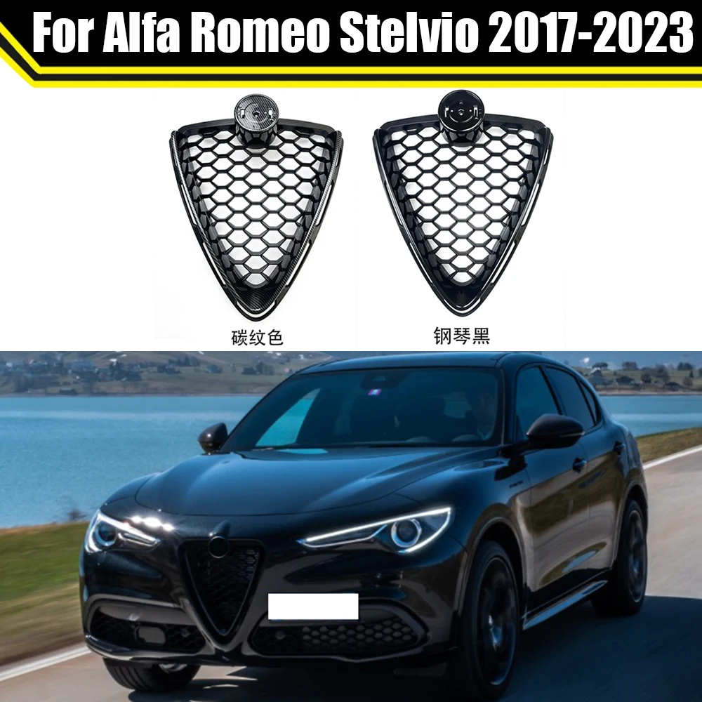 High Quality Refit Front Grille Racing Grill Tuning For Alfa Romeo Stelvio 2017-2023 ABS Radiator Grille Frame Trim Car Styling
High Quality Refit Front Grille Racing Grill Tuning For Alfa Romeo Stelvio 2017-2023 ABS Radiator Grille Frame Trim Car Styling