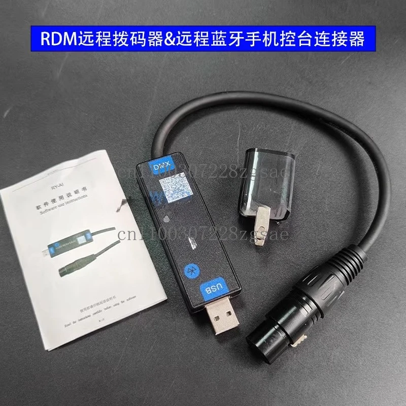 Bluetooth DMX512 console rdm remote dialer mobile phone console programmable portable cable shaking head/par light
Bluetooth DMX512 console rdm remote dialer mobile phone console programmable portable cable shaking head/par light