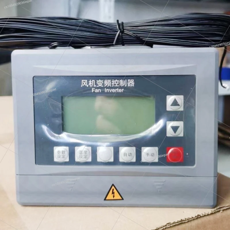 Negative pressure fan inverter Automatic temperature control governor 380v pig farm breeding frequency conversion controller
Negative pressure fan inverter Automatic temperature control governor 380v pig farm breeding frequency conversion controller