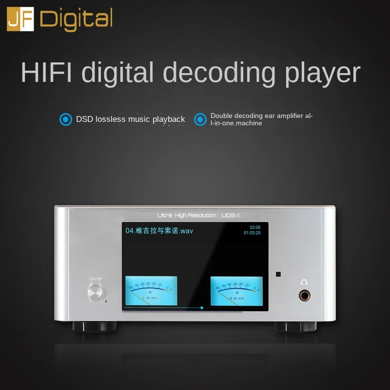 Jingfeng UDS-1 потоковая музыка HiFi плеер DSD сетевой аудио декодер Bluetooth 5,0 приемник
Jingfeng UDS-1 потоковая музыка HiFi плеер DSD сетевой аудио декодер Bluetooth 5,0 приемник