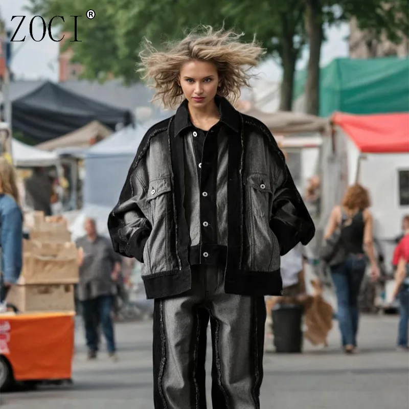 ZOCI женские лоскутные джинсовые куртки с вышивкой, цветные поддельные пальто из 2 предметов, женские уличные модные топы с длинными рукавами, новинка осени 2023 г.
ZOCI женские лоскутные джинсовые куртки с вышивкой, цветные поддельные пальто из 2 предметов, женские уличные модные топы с длинными рукавами, новинка осени 2023 г.