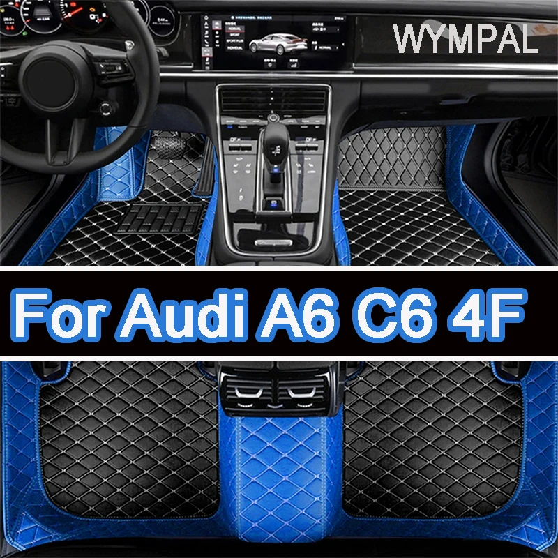 Car Floor Mats For Audi A6 C6 4F 2004~2011 Carpet Luxury Leather Mat Durable Rug Auto Interior Parts Car Accessories
Car Floor Mats For Audi A6 C6 4F 2004~2011 Carpet Luxury Leather Mat Durable Rug Auto Interior Parts Car Accessories