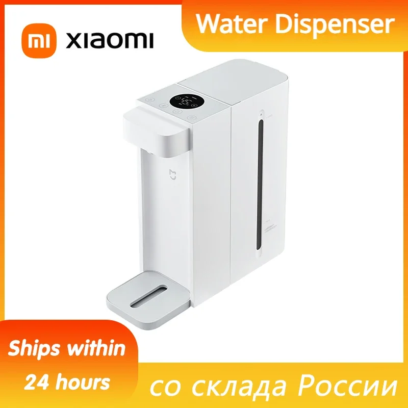 Диспенсер для горячей воды Xiaomi Mijia S2202, мгновенный Электрический чайник, портативный Настольный термостат для дома и офиса
Диспенсер для горячей воды Xiaomi Mijia S2202, мгновенный Электрический чайник, портативный Настольный термостат для дома и офиса
