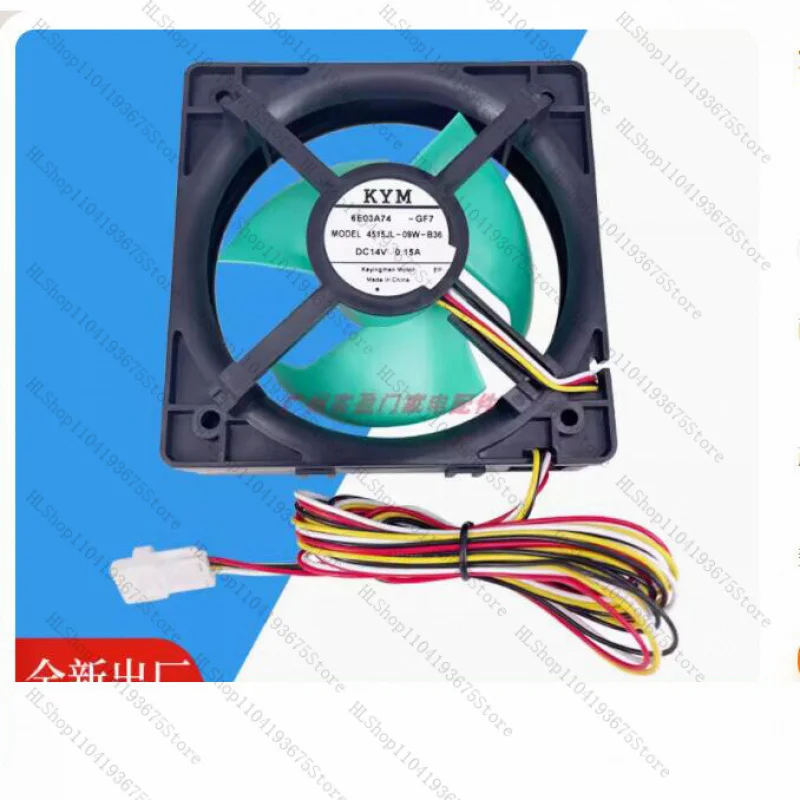 Модель двигателя охлаждающего вентилятора 4515JL-09W-B36 DC14V 0,15A для холодильника Haier Panasonic
Модель двигателя охлаждающего вентилятора 4515JL-09W-B36 DC14V 0,15A для холодильника Haier Panasonic