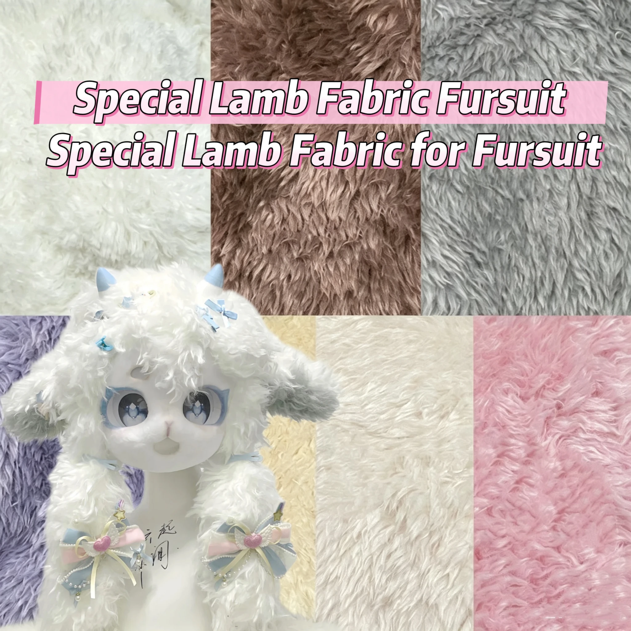 Special Lamb Fabric Fursuit Special Lamb Fabric for Fursuit Suitable for DIY Animation Accessories COSPLAY
Special Lamb Fabric Fursuit Special Lamb Fabric for Fursuit Suitable for DIY Animation Accessories COSPLAY