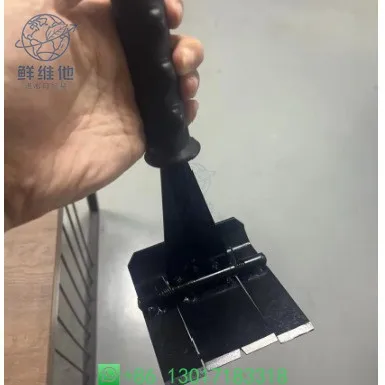 Stainless Steel Nail Puller Flooring Crowbar Pry Bar Tile Removal Tool for Wall Panel and Laminate
Stainless Steel Nail Puller Flooring Crowbar Pry Bar Tile Removal Tool for Wall Panel and Laminate