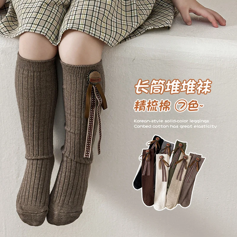 Носки принцессы для маленьких девочек, медаль с бантом и лентой, акцент до середины икры, милые подробные мягкие вязаные теплые декоративные студенческие детские длинные носки
Носки принцессы для маленьких девочек, медаль с бантом и лентой, акцент до середины икры, милые подробные мягкие вязаные теплые декоративные студенческие детские длинные носки