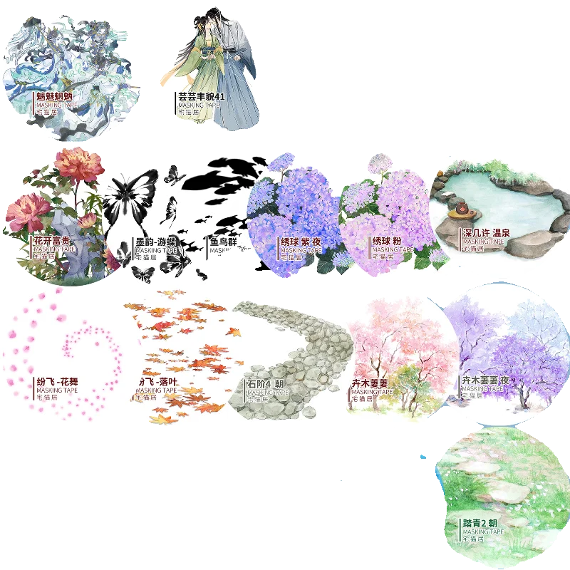 Декоративная клейкая лента Washi с цветочными узорами для дневников и коллажей, украшение для Stone Steps 4 Hot Springs
Декоративная клейкая лента Washi с цветочными узорами для дневников и коллажей, украшение для Stone Steps 4 Hot Springs