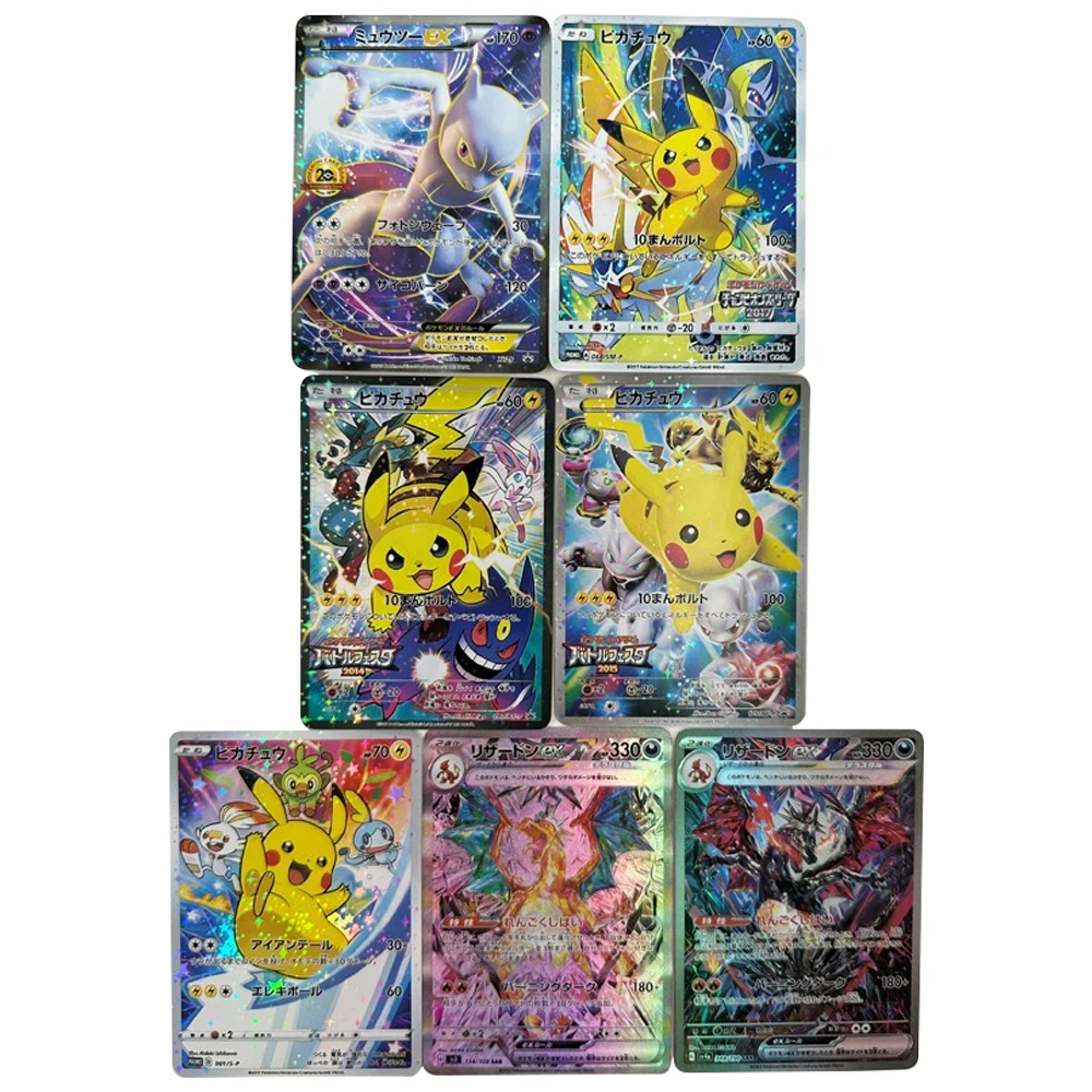 7Pcs/set PTCG Pokemon DIY Pikachu Mewtwo Charizard Collectibles Card Colorful Glitter Game Collection Anime Collection Card
7Pcs/set PTCG Pokemon DIY Pikachu Mewtwo Charizard Collectibles Card Colorful Glitter Game Collection Anime Collection Card