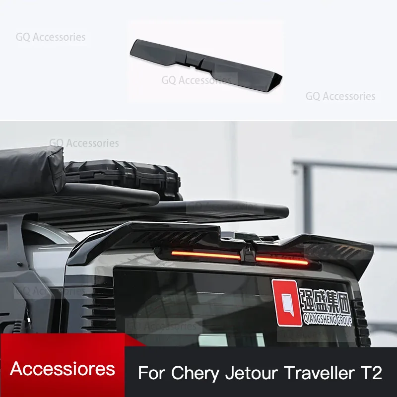 For Cherry Jetour Traveller T2 2023-2025 Tail Wing Spoiler ABS Wings Rear Exterior Parts Accessories
For Cherry Jetour Traveller T2 2023-2025 Tail Wing Spoiler ABS Wings Rear Exterior Parts Accessories