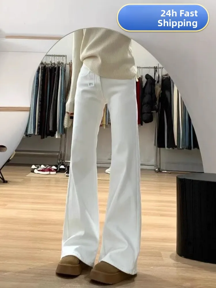 White Bell Bottom Jeans Women's Spring Summer New American Low Waist Spicy Loose Small Size Hoof Jeans
White Bell Bottom Jeans Women's Spring Summer New American Low Waist Spicy Loose Small Size Hoof Jeans
