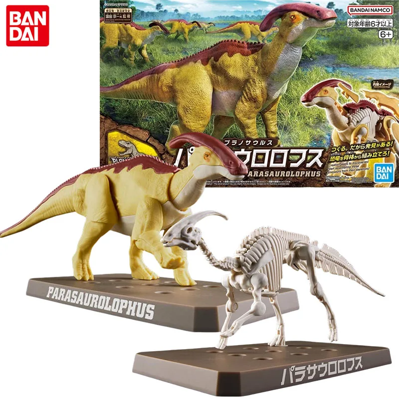Оригинальная игрушка Bandai для мальчиков и девочек, аниме сборная игрушка для детей, подарок на Рождество, Коллекционная модель
Оригинальная игрушка Bandai для мальчиков и девочек, аниме сборная игрушка для детей, подарок на Рождество, Коллекционная модель