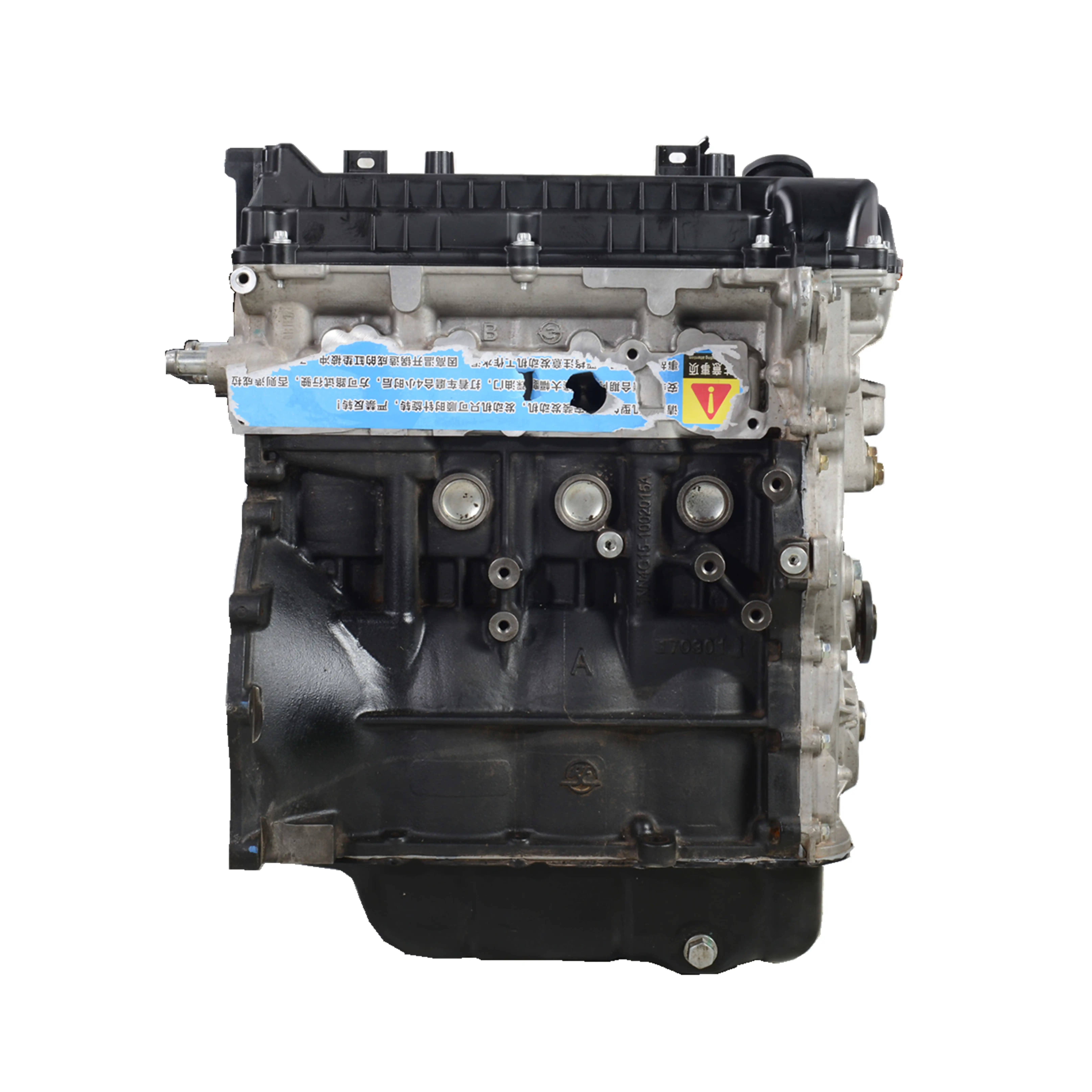 High Quality Motor Engine TNN4G15A Engine Long Block For ZotyeZ300 Engine Assembly
High Quality Motor Engine TNN4G15A Engine Long Block For ZotyeZ300 Engine Assembly