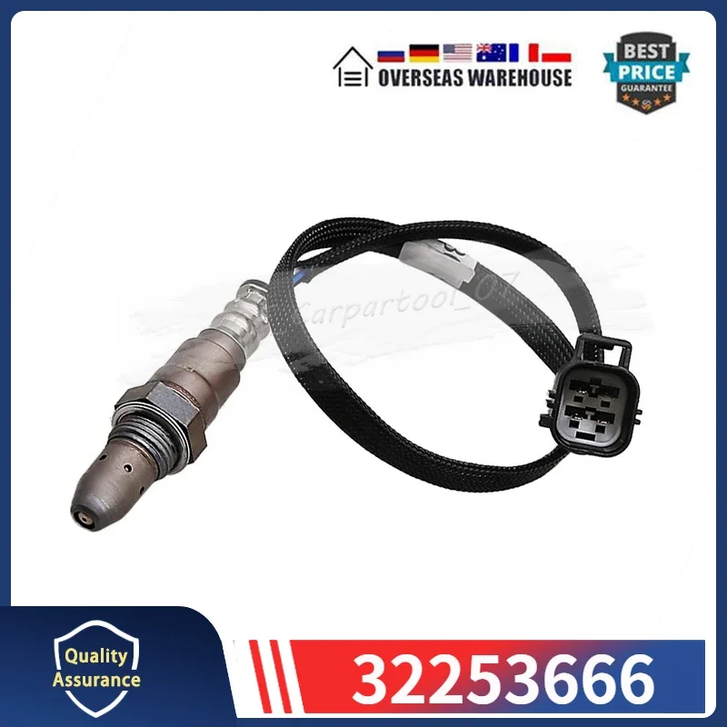 32253666 Oxygen O2 Sensor 1PCS For Volvo S60 S90 V60 V90 Cross Country XC40 XC60 XC90 2.0L Upstream 31439621
32253666 Oxygen O2 Sensor 1PCS For Volvo S60 S90 V60 V90 Cross Country XC40 XC60 XC90 2.0L Upstream 31439621