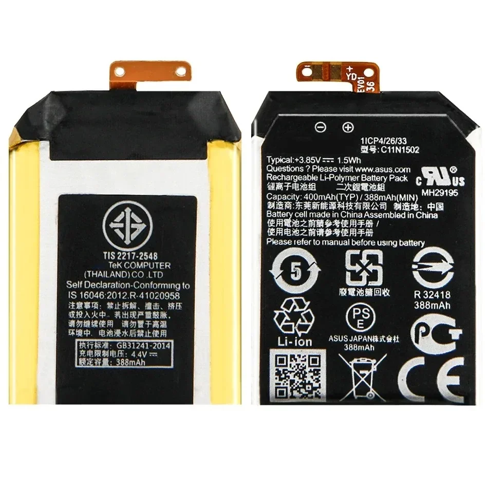Powerful C11N1502 Watch Battery Replacement For Asus ZenWatch 2 WI501Q
Powerful C11N1502 Watch Battery Replacement For Asus ZenWatch 2 WI501Q