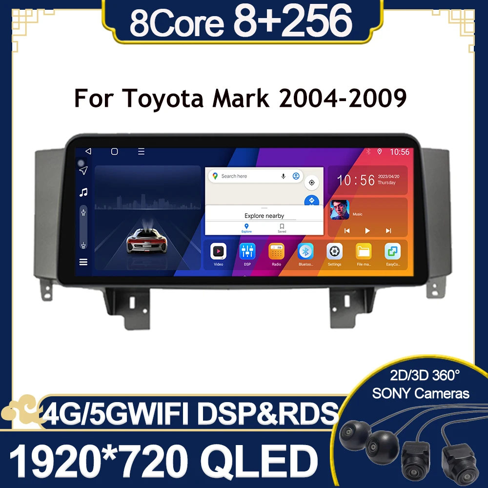 Android 12 QLED для Toyota Mark X X120 1 2004 - 2009 автомобильное радио 2 Din мультимедийный видеоплеер GPS 2 Din Carplay стерео головное устройство
Android 12 QLED для Toyota Mark X X120 1 2004 - 2009 автомобильное радио 2 Din мультимедийный видеоплеер GPS 2 Din Carplay стерео головное устройство