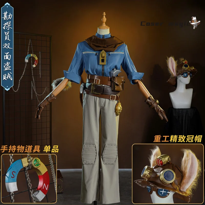 Identity Ⅴ Norton Campbell Prospector Cosplay Costume Hat Tail Scarf Gloves Props Glasses Halloween New Fashion Style Men Set
Identity Ⅴ Norton Campbell Prospector Cosplay Costume Hat Tail Scarf Gloves Props Glasses Halloween New Fashion Style Men Set
