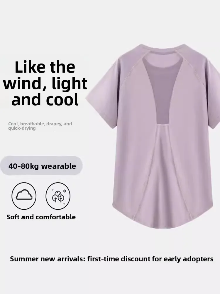 Running T-irt Women's Cool Qui Dry Yoga Fitn Sport ort Sve Top plus Size Summer New Casual Sle round Ne Regul...
Running T-irt Women's Cool Qui Dry Yoga Fitn Sport ort Sve Top plus Size Summer New Casual Sle round Ne Regul...