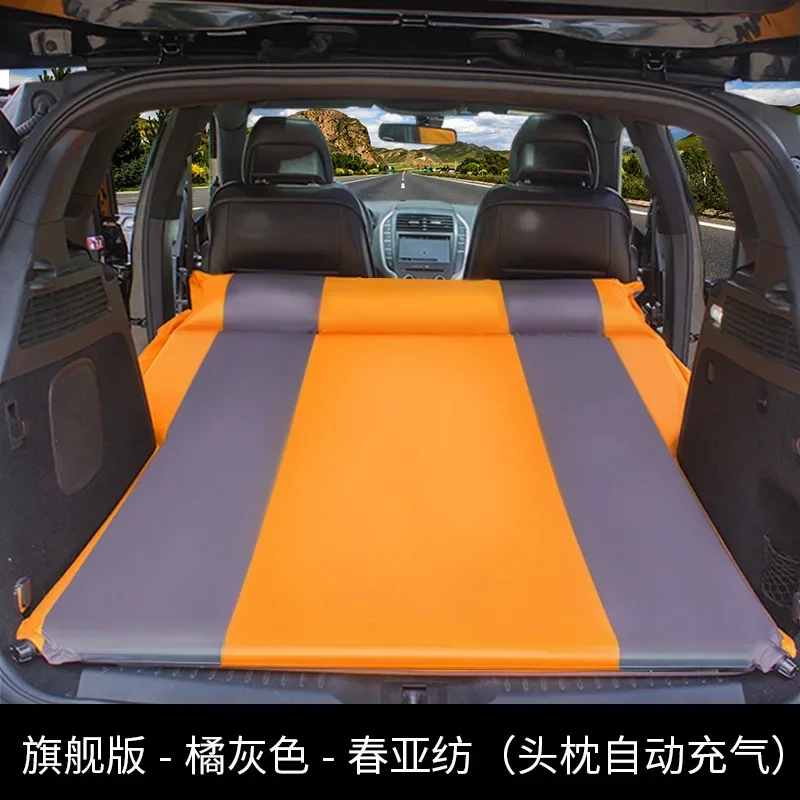 Durable2025Car Inflatable Bed Suv Trunk Car Rear Travel Bed Car Rear Seat Sleep Mattress Sleep Cushion Air Cushion Bed
Durable2025Car Inflatable Bed Suv Trunk Car Rear Travel Bed Car Rear Seat Sleep Mattress Sleep Cushion Air Cushion Bed