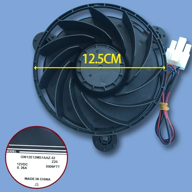 For Haier GW12E12MS1AAZ-52 12VDC 0.26A fan Parts refrigerator refrigeration freezing heat dissipation motor fan NIDEC
For Haier GW12E12MS1AAZ-52 12VDC 0.26A fan Parts refrigerator refrigeration freezing heat dissipation motor fan NIDEC