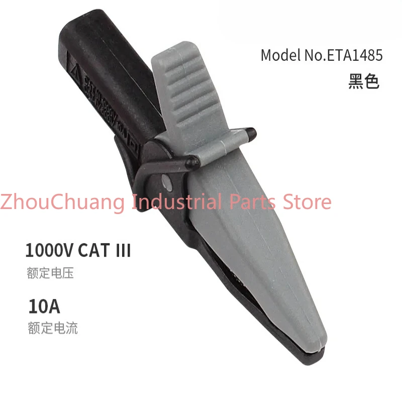 4PCS ETA1485 Safety Closed High Current Alligator Clip 4mm Banana Jack Instrument Test Power Clip
4PCS ETA1485 Safety Closed High Current Alligator Clip 4mm Banana Jack Instrument Test Power Clip