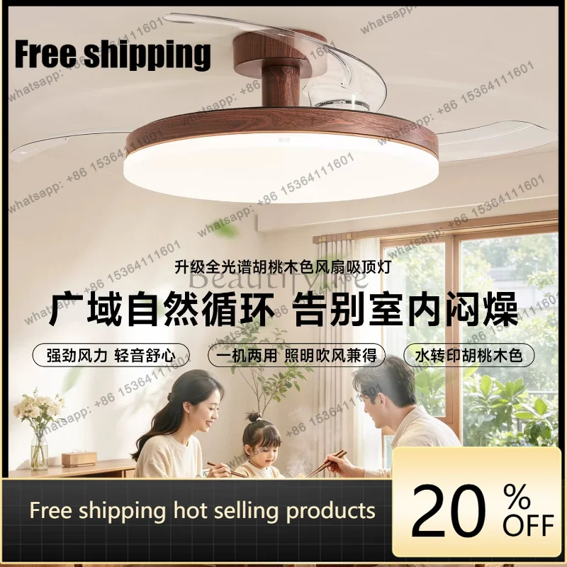 Medieval invisible fan light walnut color retro integrated silent restaurant ceiling fan electric fan light
Medieval invisible fan light walnut color retro integrated silent restaurant ceiling fan electric fan light