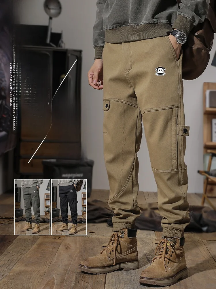 Мужские повседневные брюки Paul Frank в американском стиле, свободные, с манжетами, укороченные, для молодежи, осенние
Мужские повседневные брюки Paul Frank в американском стиле, свободные, с манжетами, укороченные, для молодежи, осенние