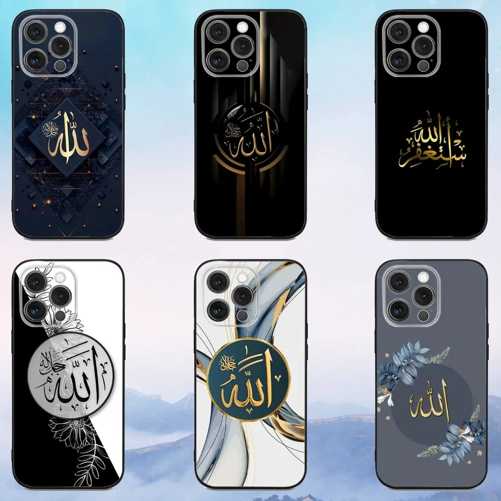 Muslim Islam Bismillah Allah Phone Case For iPhone 16e,16,15,14,13,12,11,Pro,X,XS,Max,XR,Plus,Mini Soft Black Cover
Muslim Islam Bismillah Allah Phone Case For iPhone 16e,16,15,14,13,12,11,Pro,X,XS,Max,XR,Plus,Mini Soft Black Cover