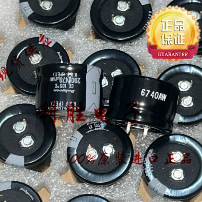 5PCS-30PCS 470UF 200V Japanese Ruby RUBYCON Capacitor 200V470UF 30 * 20 KXF Short and Fat
5PCS-30PCS 470UF 200V Japanese Ruby RUBYCON Capacitor 200V470UF 30 * 20 KXF Short and Fat