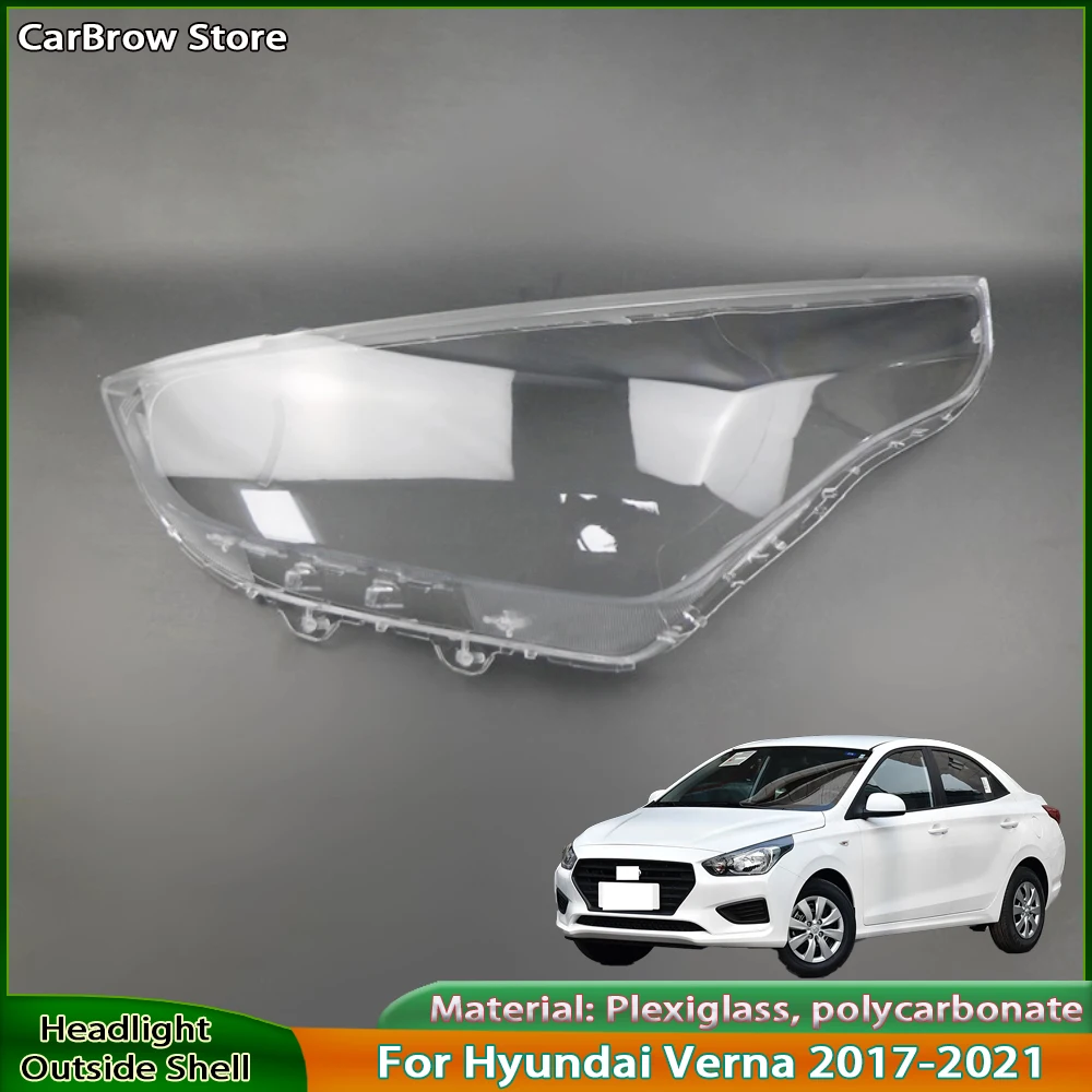 Для Hyundai Verna 2017-2021 крышка фары объектив прозрачный абажур корпус фары плексиглас заменить оригинальный абажур
Для Hyundai Verna 2017-2021 крышка фары объектив прозрачный абажур корпус фары плексиглас заменить оригинальный абажур