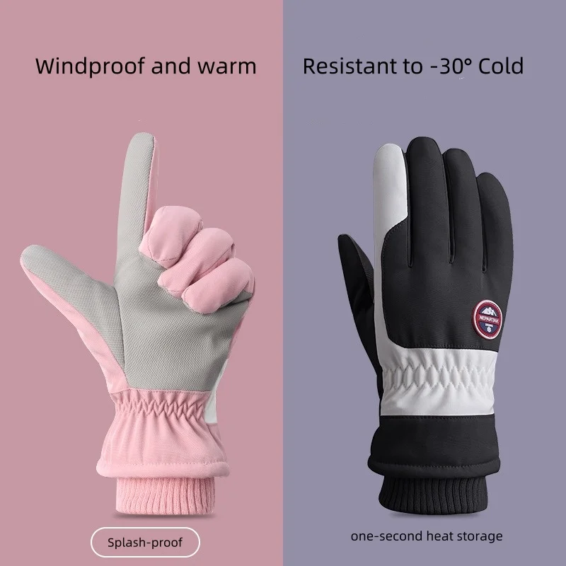 women's professional winter warm skiing gloves, warm snow gloves, waterproof motorcycle gloves, smile 506 touch screen
women's professional winter warm skiing gloves, warm snow gloves, waterproof motorcycle gloves, smile 506 touch screen