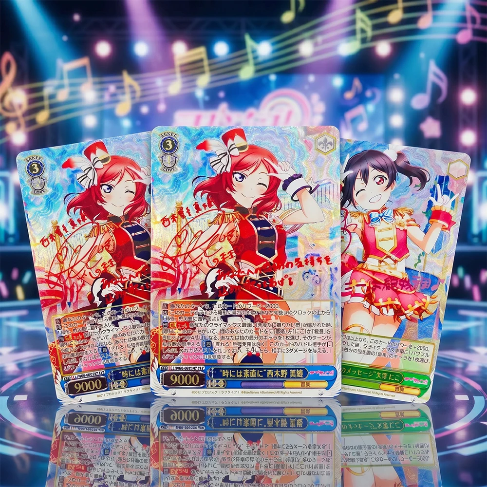Anime Lovelive! Weiss Schwarz Collection Cards Sometimes Obedient Maki Nishikino SSP Signature Card Gold Stamping Holographic
Anime Lovelive! Weiss Schwarz Collection Cards Sometimes Obedient Maki Nishikino SSP Signature Card Gold Stamping Holographic