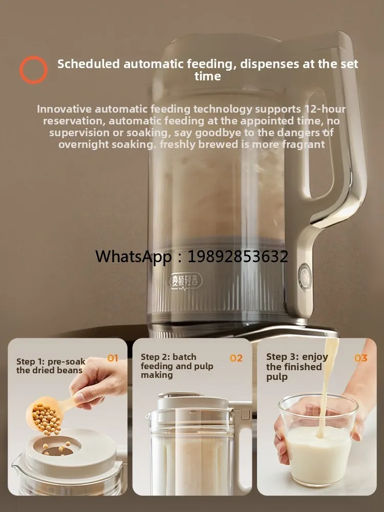 AB Varile Frequency Quiet Blender Household Automatic Multi-Function No-Filter Stirring Cooking Machine
AB Varile Frequency Quiet Blender Household Automatic Multi-Function No-Filter Stirring Cooking Machine