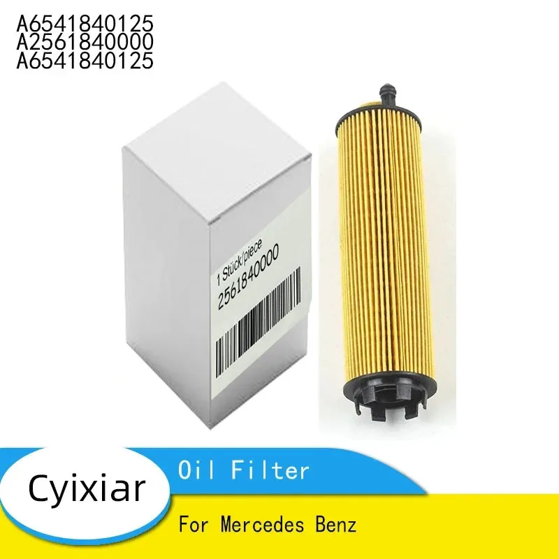 Фильтр масляный A 256 184 00 00 OEM A 6541840125 A 2561840000 A 6541840125 для Mercedes Benz
Фильтр масляный A 256 184 00 00 OEM A 6541840125 A 2561840000 A 6541840125 для Mercedes Benz