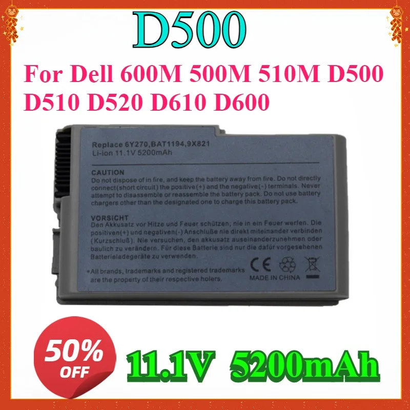 New High-quality 11.1V New Laptop Battery for Dell 600M 500M 510M D500 D510 D520 D610 D600
New High-quality 11.1V New Laptop Battery for Dell 600M 500M 510M D500 D510 D520 D610 D600