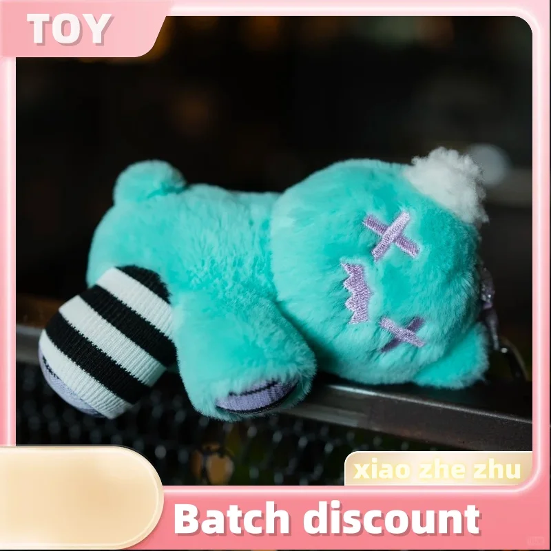 Original Finding Unicorn Shinwoo Ragbear Clinic Series Plush Pendant Trendy Doll Garage Kit Ornament Collection Toy Girl Gift
Original Finding Unicorn Shinwoo Ragbear Clinic Series Plush Pendant Trendy Doll Garage Kit Ornament Collection Toy Girl Gift