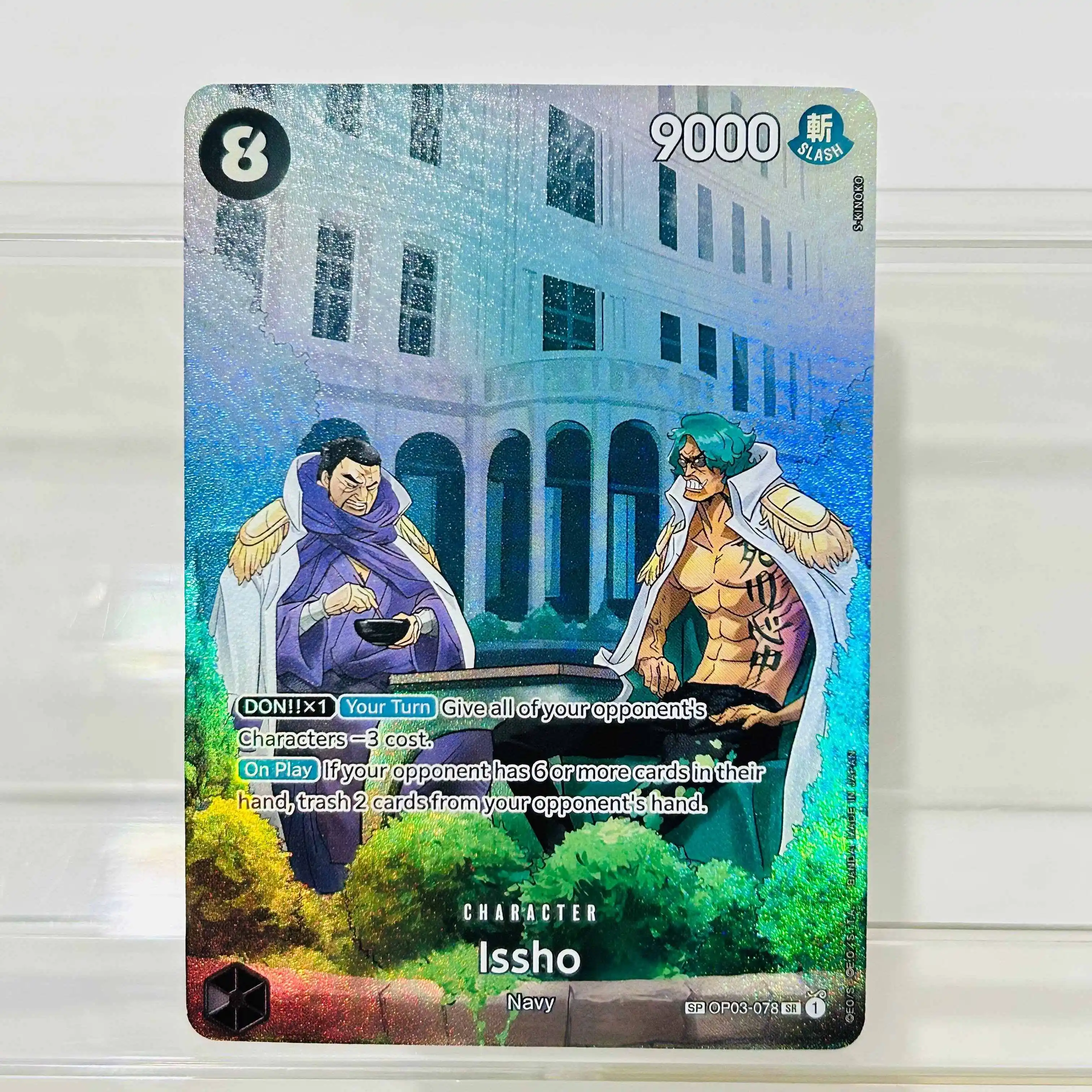 One Piece Issho SP OP03-078 Card English Version Holographic Texture Cards Perfect Condition DIY Premium Anime Collection Card
One Piece Issho SP OP03-078 Card English Version Holographic Texture Cards Perfect Condition DIY Premium Anime Collection Card