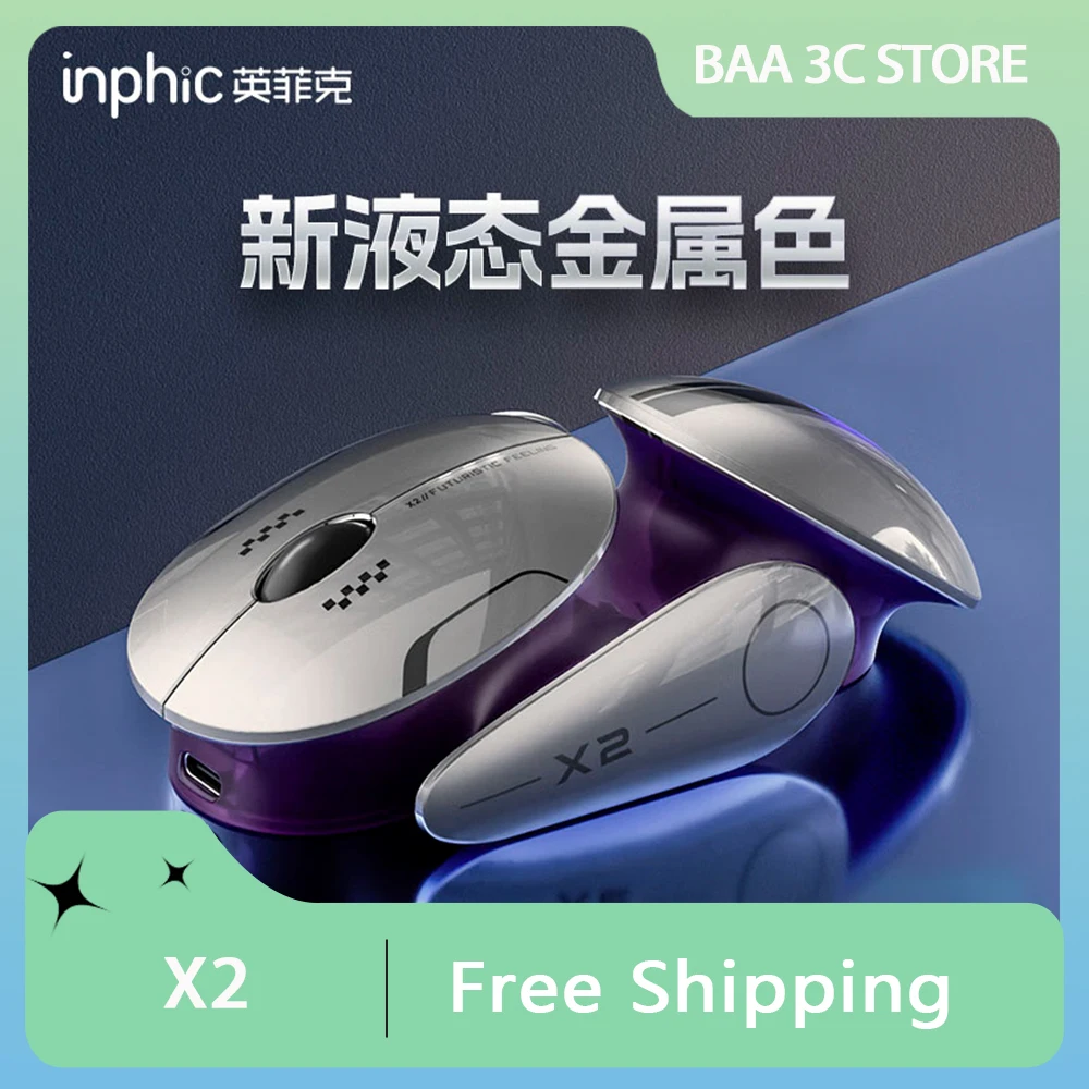 Металлическая мышь Inphic X2, три режима, 2,4 ГГц, Беспроводная Bluetooth перезаряжаемая мышь, настраиваемая Спортивная игровая компьютерная мышь для Idp, Офисные аксессуары
Металлическая мышь Inphic X2, три режима, 2,4 ГГц, Беспроводная Bluetooth перезаряжаемая мышь, настраиваемая Спортивная игровая компьютерная мышь для Idp, Офисные аксессуары