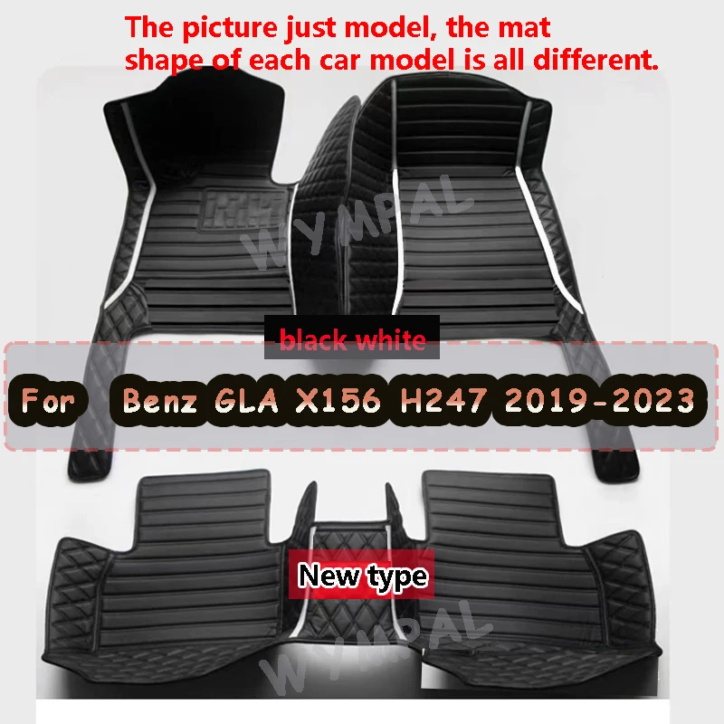 Car Floor Mats for Mercedes Benz GLA X156 H247 2019-2023 GLB 5 Seat 7 Seat Interior Accessories Artificial Leather
Car Floor Mats for Mercedes Benz GLA X156 H247 2019-2023 GLB 5 Seat 7 Seat Interior Accessories Artificial Leather
