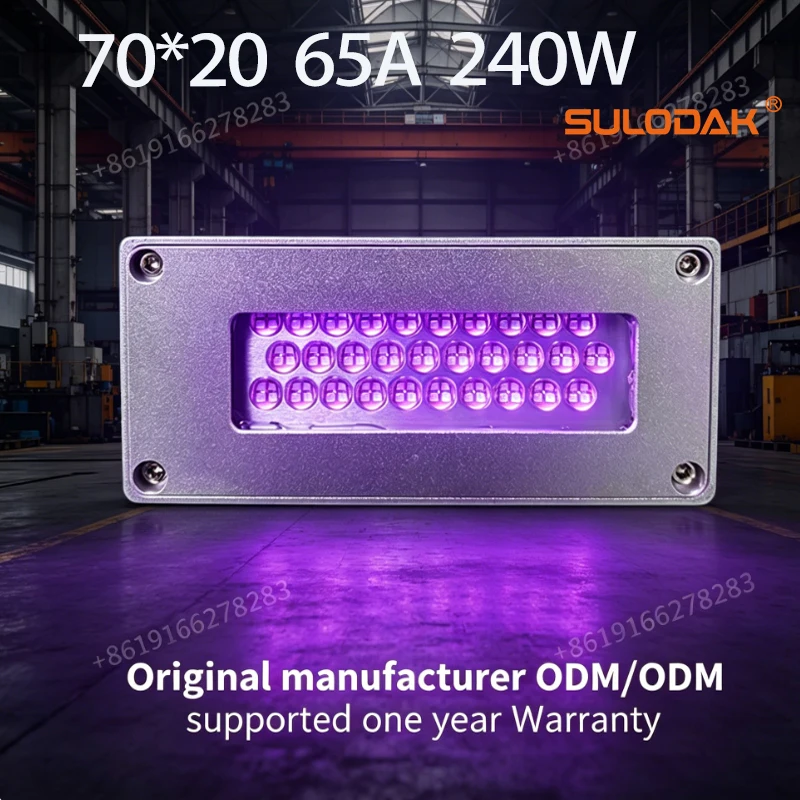 240W 70*20 MM Water Cooled UV LED Curing Lamp 395 NM Pre-curing of UV LED Ink for Inkjet Printers for Epson/Ricoh printheads
240W 70*20 MM Water Cooled UV LED Curing Lamp 395 NM Pre-curing of UV LED Ink for Inkjet Printers for Epson/Ricoh printheads