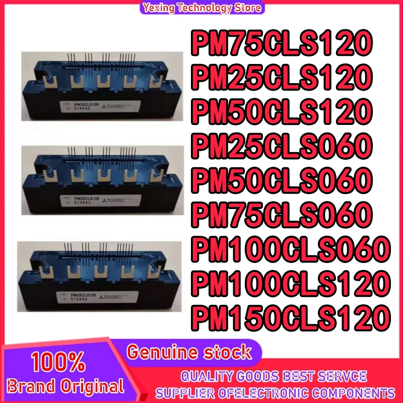 PM25CLS120 PM25CLS060 PM50CLS060 PM50CLS120 PM75CLS060 PM75CLS120 PM100CLS120 PM100CLS060 PM150CLS120 НОВЫЙ МОДУЛЬ
PM25CLS120 PM25CLS060 PM50CLS060 PM50CLS120 PM75CLS060 PM75CLS120 PM100CLS120 PM100CLS060 PM150CLS120 НОВЫЙ МОДУЛЬ